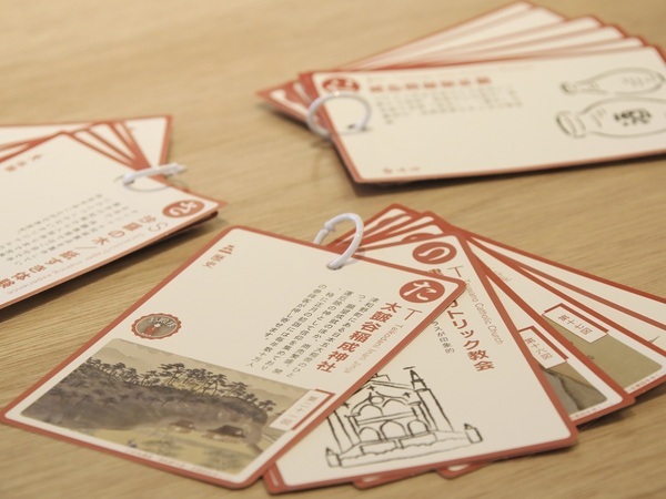 島根・津和野温泉の旅館が“1泊3食付き親孝行プラン”販売　地元飲食店でのランチも愉しめる｜～2025年2月28日まで