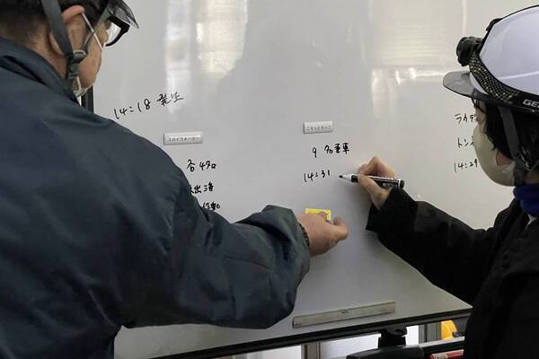 緊急事態に備えた「地震・消防対策訓練」を実施