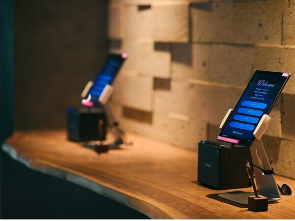 無料でホテル・旅館のDX化について学べるウェビナー開催！ 人手不足に悩む宿をサポート｜2025年2月19日