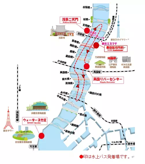 東京水辺ライン・９月のイベント便「水上バスと貸切バスで巡る すみだ北斎美術館と向島百花園ハギのトンネル(昼食付)」９/24(水)開催！