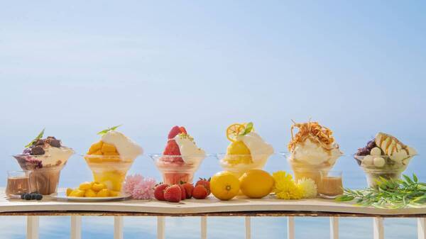 淡路島西海岸「ミエレ ザ ダイナー」今夏も登場！ 暑さを吹き飛ばす爽快スイーツ『DINER’S SHAVE ICE』7月9日（水）より提供開始！