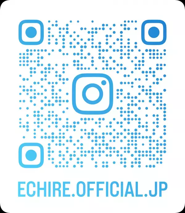 フランス産A.O.P.認定発酵バター「エシレ」より「エシレ バターバッグ “デギュステ！”」登場 　2025年9月5日（金）より エシレ専門店全店で数量限定発売