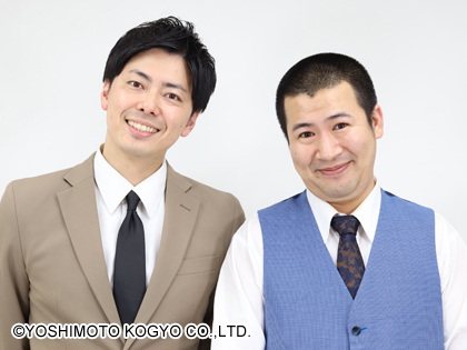 コットンの２人も興味津々⁈お金持ちの生態を真剣深掘り【スナックコットン】