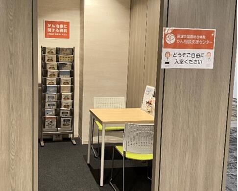 7/22『あなたの力になる食事とは　がん治療を支える食事の工夫』／第210回ホロニクス公開医学講座