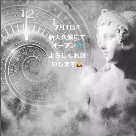 東京【催眠術がコンビニ感覚で受けれる？】※錦糸町に移転しました　 催眠術バー「不思議のへそ」移転オープン