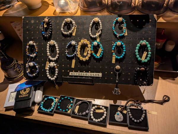 東京【催眠術がコンビニ感覚で受けれる？】※錦糸町に移転しました　 催眠術バー「不思議のへそ」移転オープン