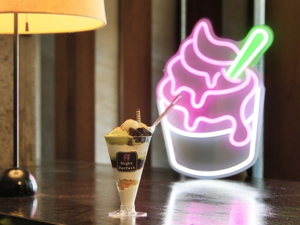 熱海の旅館がお得な特典付き「梅まつりコラボプラン」販売開始　梅酒ワンドリンクや夕食アップグレードも｜～2025年3月1日まで