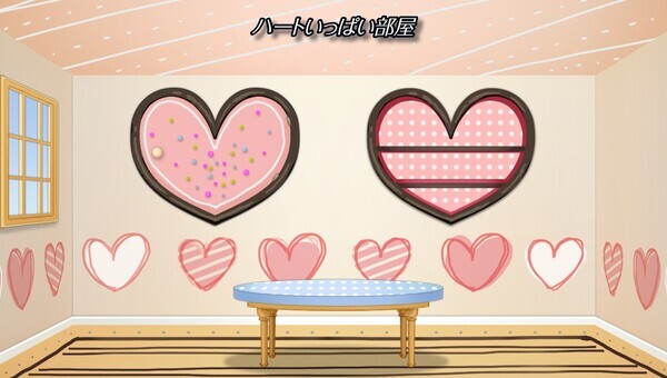 学園生活コミュニティ「キャラフレ」｜『バレンタインイベント』のお知らせ