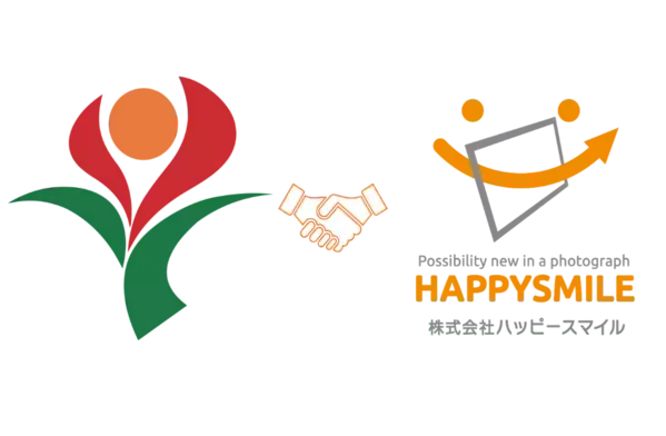 曽於市教育委員会 生涯学習課×株式会社ハッピースマイル 写真販売プラットフォームサービス「みんなのおもいで .com」導入契約を締結