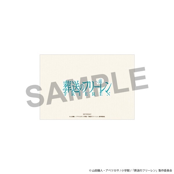 TVアニメ『葬送のフリーレン』コラボジュエリー　7/10（木）より受注開始！