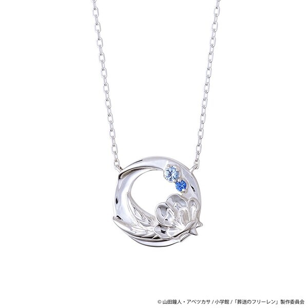 TVアニメ『葬送のフリーレン』コラボジュエリー　7/10（木）より受注開始！