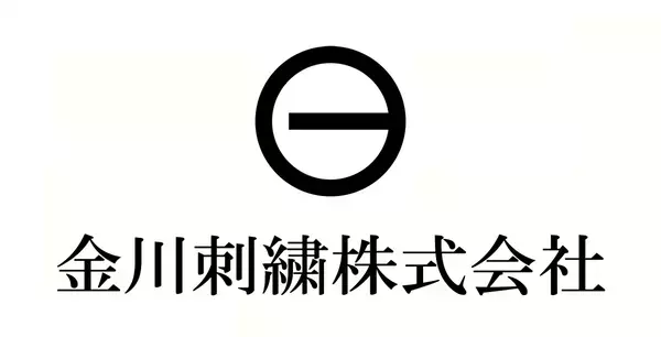夏休みは映画館で“工場見学”体験！『シネマ・de・推し工房』第3弾、「町工場を知ろう編」