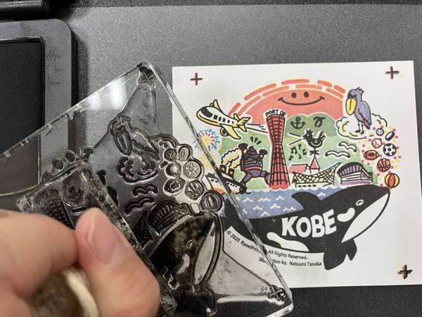 夏休みは映画館で“工場見学”体験！『シネマ・de・推し工房』第3弾、「町工場を知ろう編」