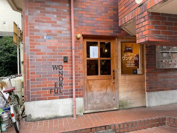 【アトツギレストラン】昭和58年創業の老舗洋食喫茶が、後継者を求めて新たな一歩へ