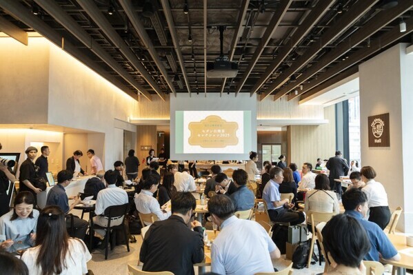 台湾茶が日本に進出 「モダン台湾茶セレクション2025」で茶と食の極致を披露