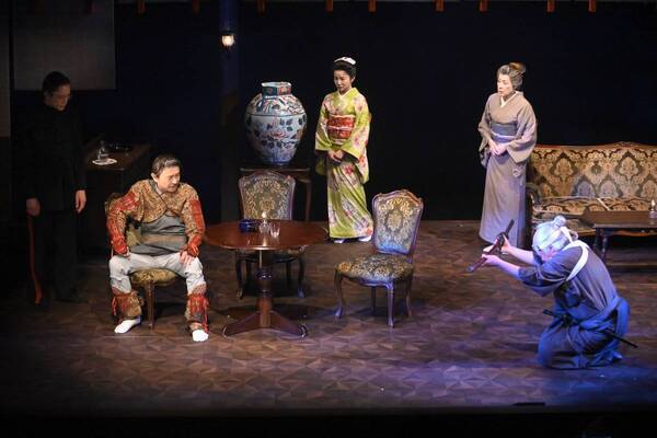 笑えて泣ける傑作戯曲を、升毅、水夏希、松村武らがイキイキと好演　 まつもと市民芸術館プロデュース『殿様と私』が開幕！！