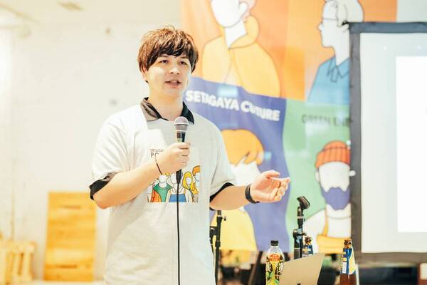 【2/11開催！】世田谷のワクワクするキャリア・ライフワークに出会える！社会をつなぐ起業家、映画監督、アーティスト、キャリア転換のプロなど登壇者発表！ 『SETAGAYA NEW WAVE - これからの働き方のヒントを生むヒト市 - 』