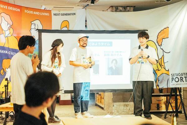 【2/11開催！】世田谷のワクワクするキャリア・ライフワークに出会える！社会をつなぐ起業家、映画監督、アーティスト、キャリア転換のプロなど登壇者発表！ 『SETAGAYA NEW WAVE - これからの働き方のヒントを生むヒト市 - 』