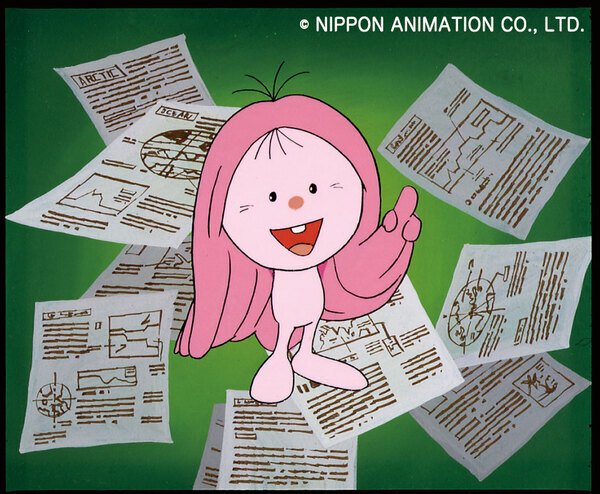 【日本アニメーション創業50周年記念】 公式YouTubeチャンネル無料配信の追加ラインナップを発表！ 1月15日（水）より、『シートン動物記くまの子ジャッキー』の配信をスタート