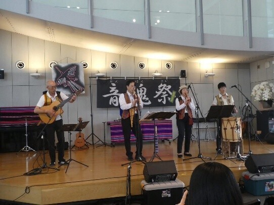 塩原温泉に響く南米の調べ「音魂祭2025～塩原温泉～」