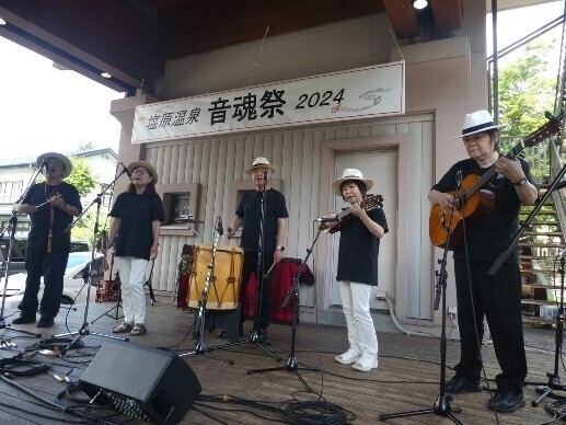 塩原温泉に響く南米の調べ「音魂祭2025～塩原温泉～」