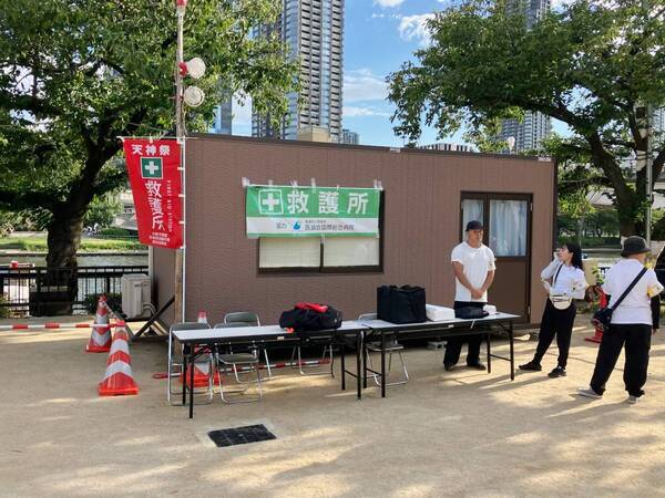 天神祭で医誠会国際総合病院が3か所の救護所に医師派遣