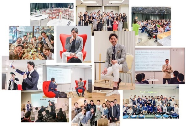 株式会社IforCが写真販売プラットフォームサービス 「みんなのおもいで .com」を導入