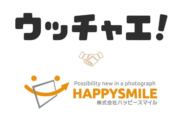 株式会社IforCが写真販売プラットフォームサービス 「みんなのおもいで .com」を導入