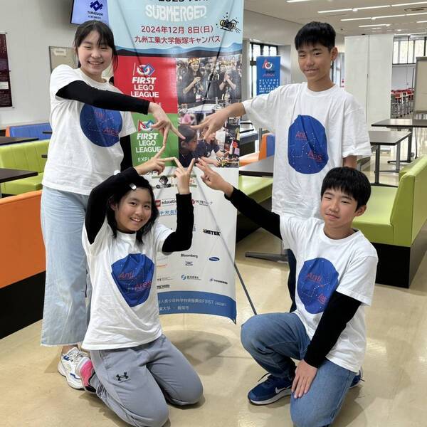 2024-2025　FLL地方予選大会結果報告