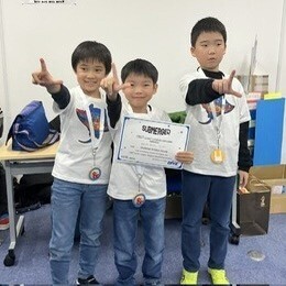 2024-2025　FLL地方予選大会結果報告