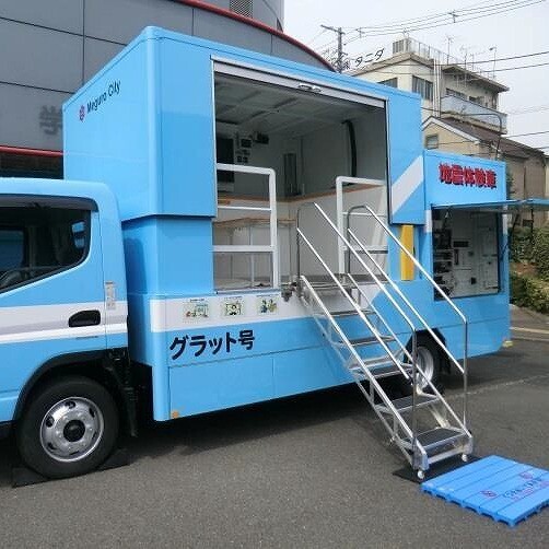 林試の森公園で、家族で楽しく防災を学ぼう！「防災フェア in 林試の森公園」3月2日(日)開催