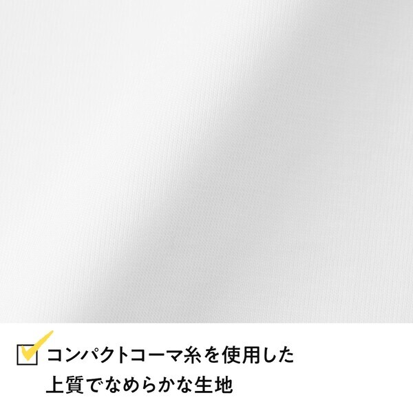 「写真・ロゴも美しく映える」ハイクオリティTシャツ、2025年7月25日(金)発売：毛羽立ちを抑えた上質素材で、オリジナル作成を革新