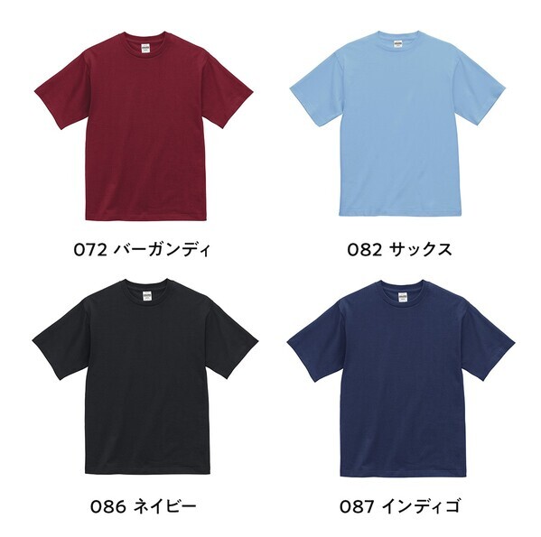 「写真・ロゴも美しく映える」ハイクオリティTシャツ、2025年7月25日(金)発売：毛羽立ちを抑えた上質素材で、オリジナル作成を革新