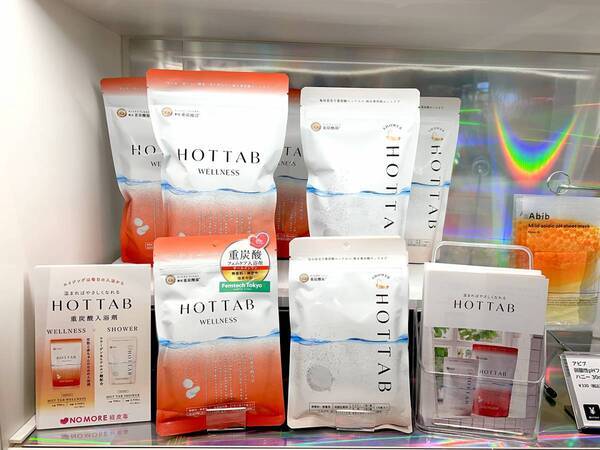 3/1〜3/31 JR原宿駅にビックボード登場！！