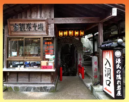 夏休みは塩原温泉で冒険だ！親子で楽しむ「水と橋めぐりスタンプラリー」開催！