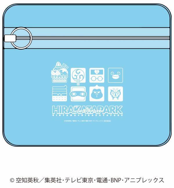 ひらかたパークで、TVアニメ『銀魂』とのコラボイベント  「銀魂×ひらかたパーク」を開催