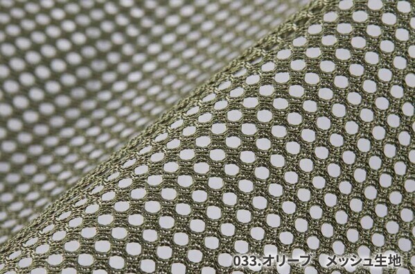 写真や名入れ、自分でデザインが作れる！オリジナル大容量メッシュトートバッグ 【2/21(金)新発売】