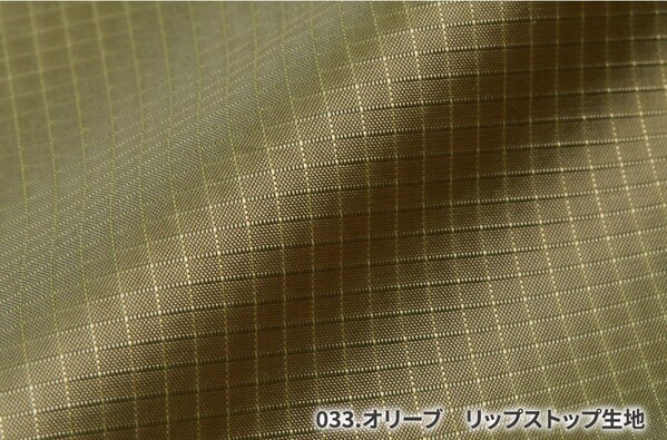 写真や名入れ、自分でデザインが作れる！オリジナル大容量メッシュトートバッグ 【2/21(金)新発売】