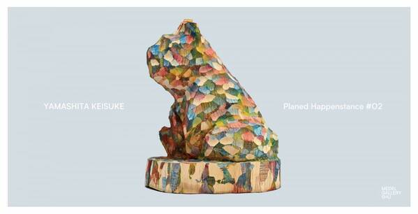 「偶然を楽しむ心」が生んだ。愛らしい動物たちに囲まれて…山下圭介個展「Planed Happenstance #02」8月15日よりMEDEL GALLERY SHUにて開催
