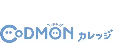 コドモン、東京都荒川区の保育所10施設において保育・教育施設向けICTサービス「CoDMON」導入