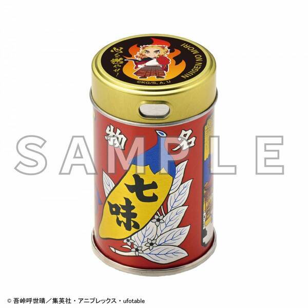 ニジゲンノモリ×アニメ『鬼滅の刃』 コラボイベント第3弾 オリジナル新商品7アイテム　販売開始！