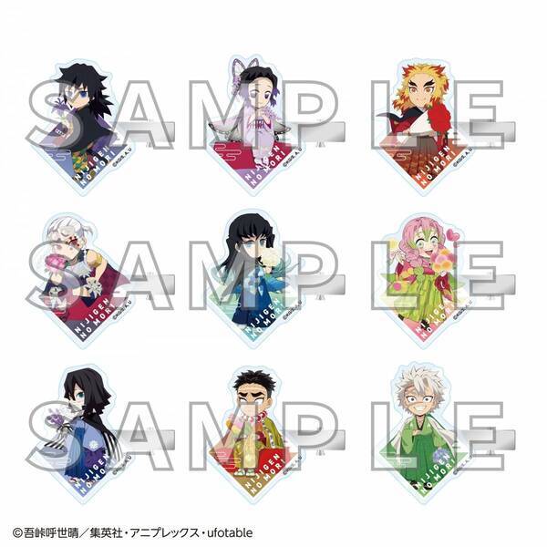 ニジゲンノモリ×アニメ『鬼滅の刃』 コラボイベント第3弾 オリジナル新商品7アイテム　販売開始！