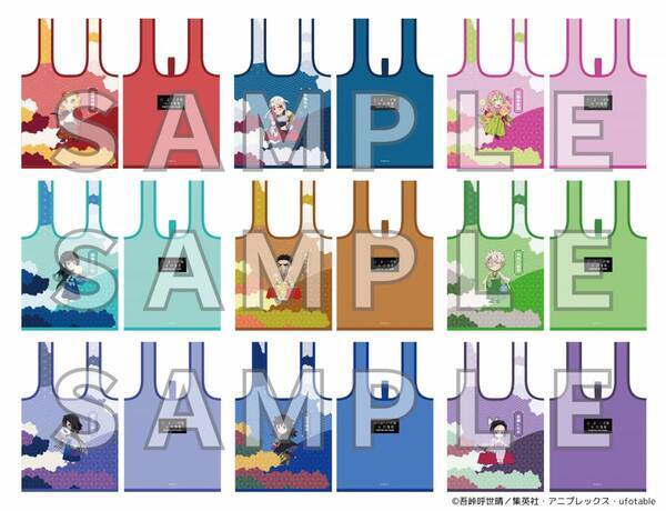 ニジゲンノモリ×アニメ『鬼滅の刃』 コラボイベント第3弾 オリジナル新商品7アイテム　販売開始！