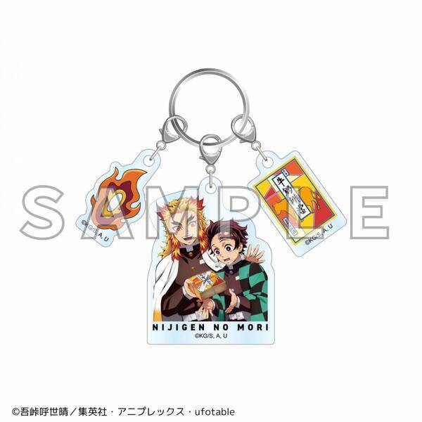 ニジゲンノモリ×アニメ『鬼滅の刃』 コラボイベント第3弾 オリジナル新商品7アイテム　販売開始！