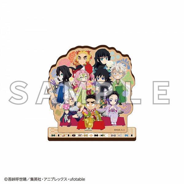 ニジゲンノモリ×アニメ『鬼滅の刃』 コラボイベント第3弾 オリジナル新商品7アイテム　販売開始！