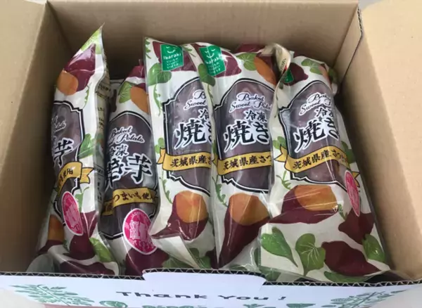 ＪＡタウンのショップ「いいものいっぱい広場」で 茨城県産「冷凍焼き芋」の特価キャンペーン実施中！