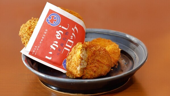 【広島グルメイベント】サントリー生ビールと全国の名店グルメが楽しめる「夏のグルメ祭2025」開催！