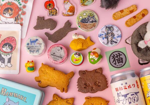 ニュウマン横浜に猫グッズが大集合！「カナガワキャットカーニバル2025」開催！【期間：2025年2月2日(日)～2月28日(金)】