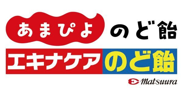 BS12テレビ番組「きつねのメタゲーNIGHT！」連動オフラインイベント 「きつねのメタゲーFES. 2025 presented by everylive」にザ・たっちなど ホリプロ所属の豪華芸能人の出演が多数決定！