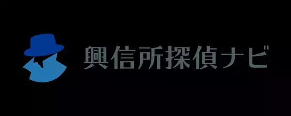MJリサーチ独占インタビュー！浮気調査のプロが語る、業界トップクラスの信頼性と実績を語ってもらったインタビュー記事を作成して公開しました！